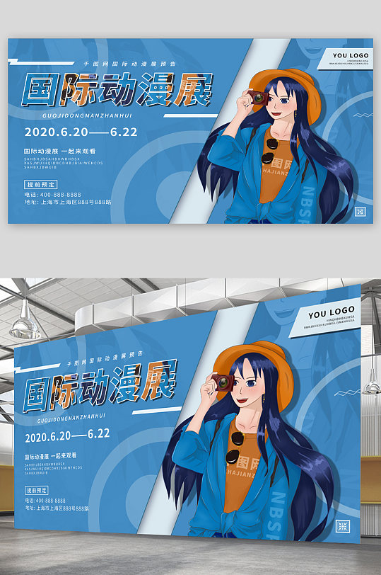 篮球综艺解析备忘录