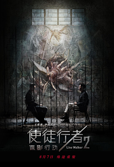 暖色音综现场