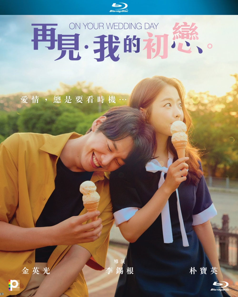财经精选放映厅