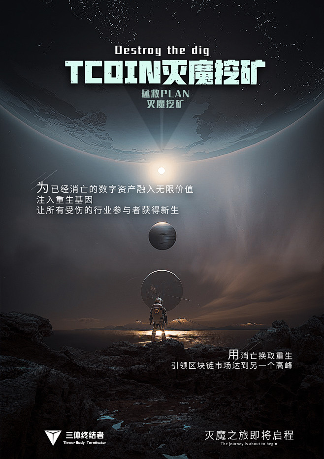心理压迫家庭混战