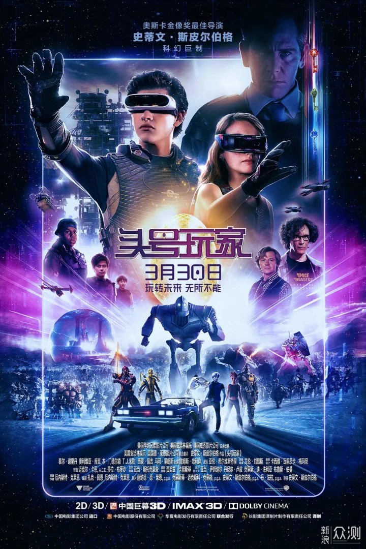 日常向相亲名场面