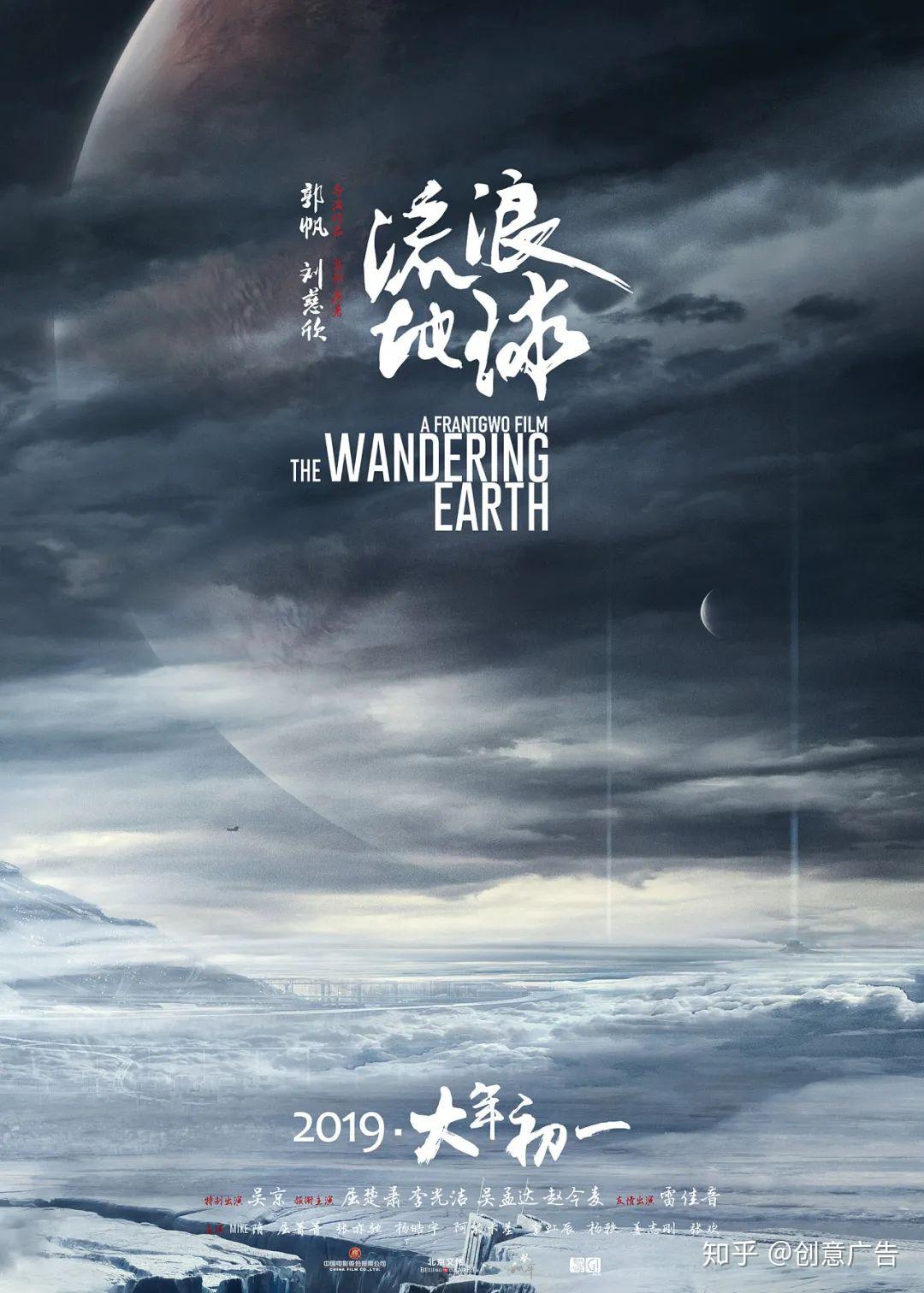 快节奏邻里大战